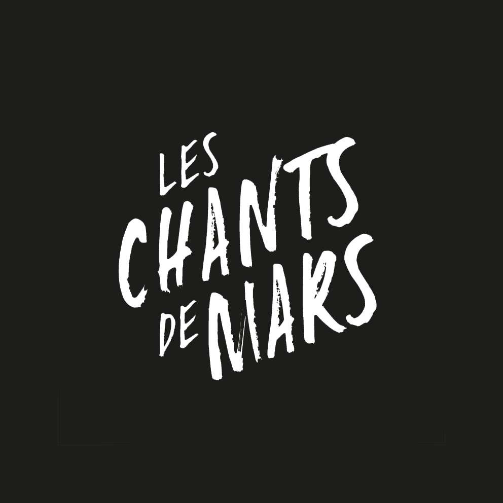 Image du Logo Les Chants de Mars